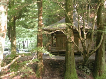 蓬莱山 栃木県佐野市 紅葉 観光名所 日本隅々の旅 全国観光名所巡り グルメ日記