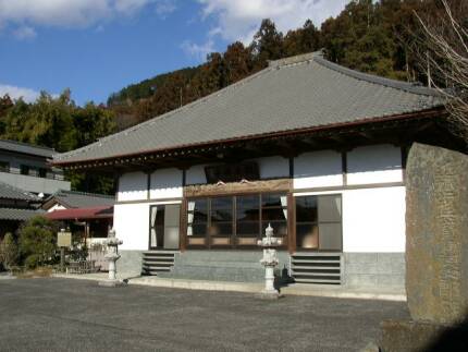 佐野常世の墓 栃木県佐野市 日本隅々の旅 全国観光名所巡り グルメ日記