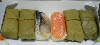 吉野の柿の葉寿司
