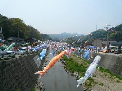 大谷川鯉のぼりフェスティバル3.jpg