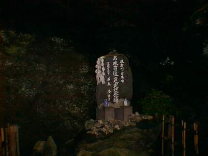 日本水3.jpg
