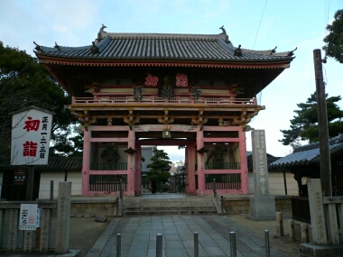 葛井寺