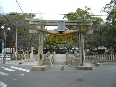 泉穴師神社