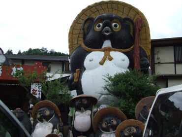 tanukimura_shigaraki2.jpg