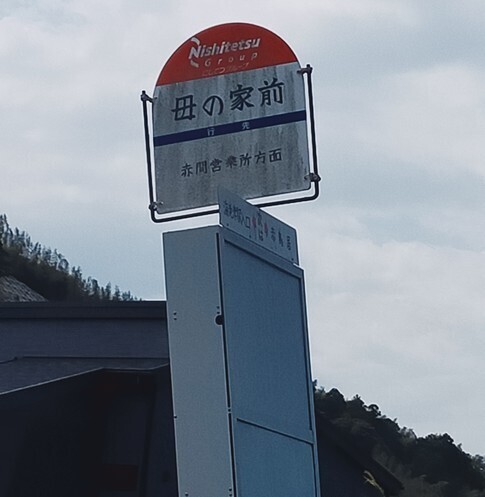 03̉ƑO.jpg