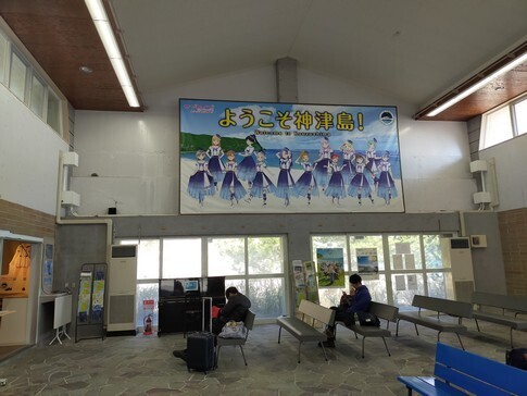 10帰り3.jpg