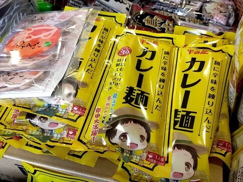 22カレー麺2.jpg