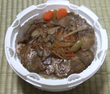 牛べこ弁当2.jpg