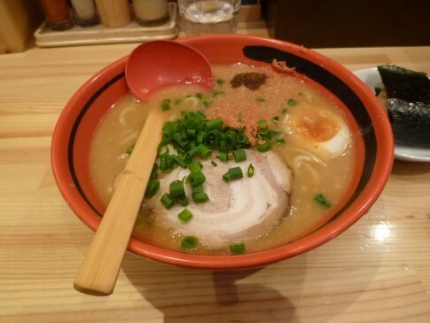 一幻 えび味噌.jpg