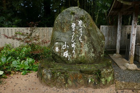 三角寺5.jpg