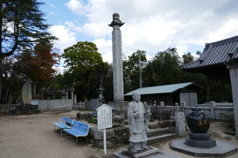 伊予国分寺4.jpg