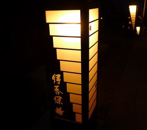 伊香保温泉2.jpg