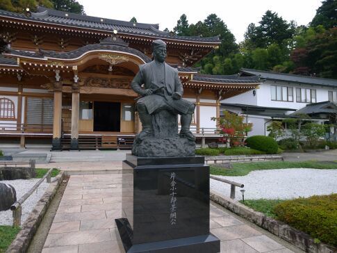 傑山寺 片倉小十郎像.jpg