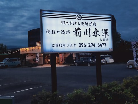 O쐅R2.jpg
