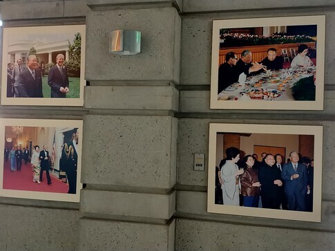 大平正芳記念館2.jpg