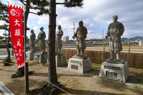 大石神社 47士像2.jpg