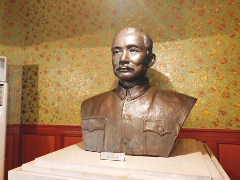 孫文記念館2.jpg