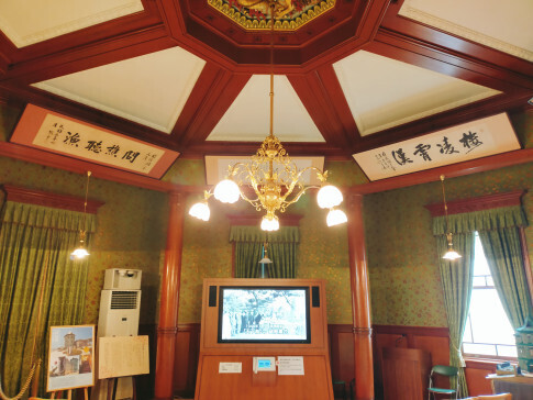 孫文記念館3.jpg