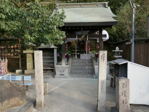 宇喜多與太郎神社.jpg