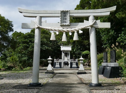 尖閣神社.jpg