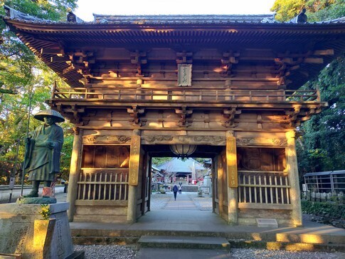 Ō莛.jpg
