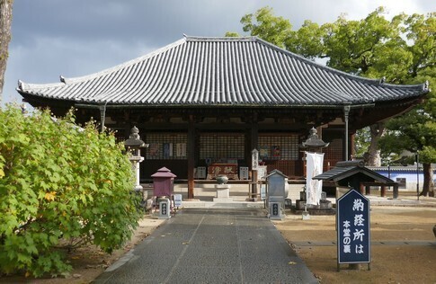 本山寺5本堂.jpg