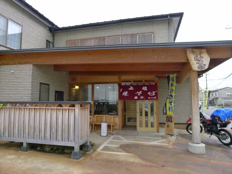 神谷焼きそば店.jpg