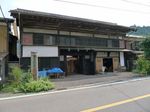 秩父街道吾野宿5.jpg
