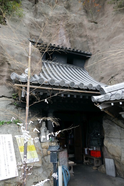 竹居観音寺6.jpg