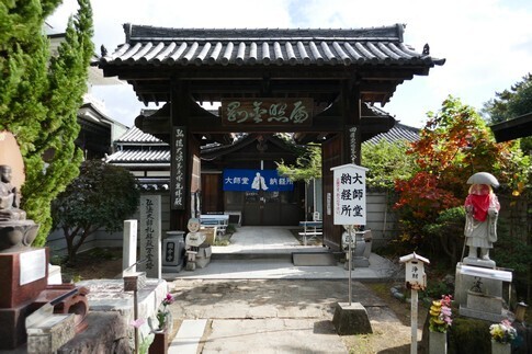 讃岐国分寺8.jpg