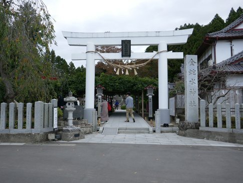 金蛇水神社.jpg
