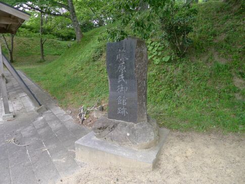 館山史跡公園2.jpg